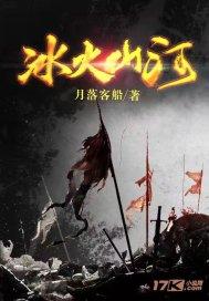 加速科研成果转化 “中国全固态电池产学研协同创新平台”成立